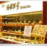 即時熱門文章：台中聚餐地點》台中麻布茶房中友店(已歇業)