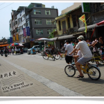 即時熱門文章：高雄旗津美食小吃》旗津海水浴場／旗津老街美食小吃大搜羅