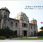 即時熱門文章：彰化旅遊》鹿港小鎮景點介紹～鹿港民俗文物館