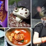 即時熱門文章：京都餐廳》京都忍者主題餐廳（NINJA KYOTO）(已永久停業)～邊吃邊感受忍術表演的樂趣喲！
