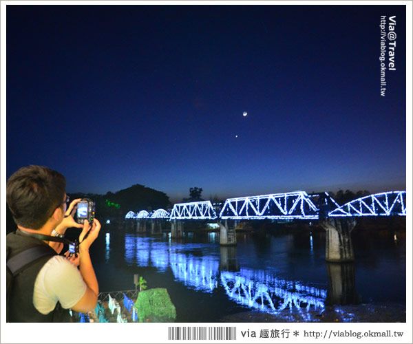 Via帶你玩》泰國桂河大橋（下）戰爭博物館、桂河大橋節、森林帳蓬酒店 @Via&#039;s旅行札記-旅遊美食部落格