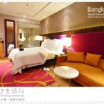 即時熱門文章：曼谷飯店推薦》Renaissance Bangkok Ratchaprasong Hotel曼谷拉差帕頌萬麗酒店／曼谷市中心萬麗酒店～