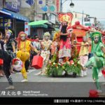 即時熱門文章：南投廟會遊行》南投配天宮城隍聖誕文化祭～市區遊行篇！