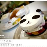 即時熱門文章：台北》阿朗基咖啡(已永久停業)‧仁愛店（壞東西咖啡）～來自大阪的超卡哇依的咖啡館！