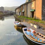 即時熱門文章：北海道景點》小樽運河～戀人必來！搭遊船、賞小樽運河的無敵夜景！