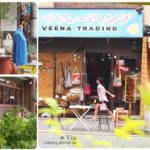 即時熱門文章：名古屋景點》覺王山商店街散策～跟著我一起逛出老街的新鮮味！