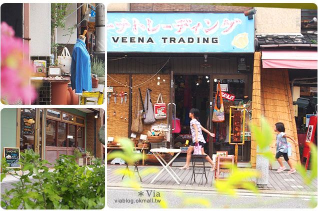 名古屋景點》覺王山商店街散策～跟著我一起逛出老街的新鮮味！ @Via&#039;s旅行札記-旅遊美食部落格