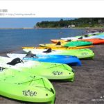 即時熱門文章：北海道旅遊》塩谷海岸獨木舟之旅～夏季最驚豔的北海道玩法！
