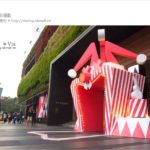 即時熱門文章：台中聖誕節活動》勤美天地聖誕村～聖誕馬戲狂‧一起奇幻閃耀過聖誕！