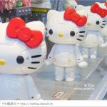 即時熱門文章：【高雄】kitty展2014～ROBOT KITTY未來樂園在夢時代卡哇依登場！