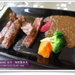 即時熱門文章：台中餐廳》王品美食餐廳～台中陶板屋日式和風料理餐廳
