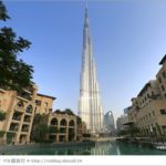 即時熱門文章：杜拜旅遊》哈里發塔(Khalifa tower)～杜拜必去景點！世界第一高塔之登塔初體驗