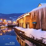 即時熱門文章：小樽雪燈之路》北海道小樽雪祭～浪漫必訪！小樽運河雪景美不勝收～戀人們的最愛