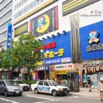 即時熱門文章：北海道藥妝店》札幌藥妝店推薦～札幌唐吉軻德-激安的殿堂！可以買到凌晨的好店！