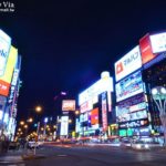 即時熱門文章：札幌自由行》薄野商圈（すすきの）～札幌必拍的薄野撲克牌燈牆！璀燦城市的夜！
