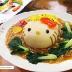 即時熱門文章：Kitty餐廳》香港Hello Kitty中菜軒～全球第一間的KITTY中餐廳，超萌登場！