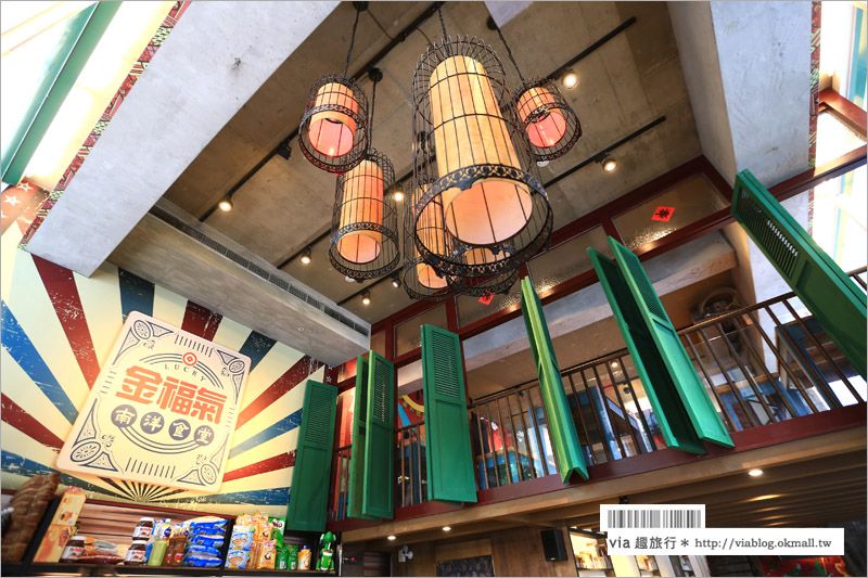 台中餐廳》金福氣南洋食堂(已歇業)～復古的懷舊風食堂＋令人回味的南洋美食！ @Via&#039;s旅行札記-旅遊美食部落格