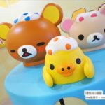 即時熱門文章：台北拉拉熊特展》拉拉熊的甜蜜時光～10週年特展實況來囉！超療癒的可愛萌主～大愛！