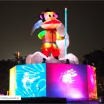即時熱門文章：台中燈會》台中燈會台中公園燈區～猴福齊天‧大聖台中！大嘴猴俏皮陪伴過元宵！