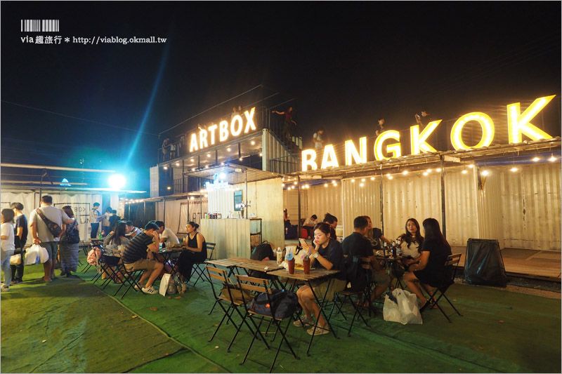 曼谷夜市》ARTBOX BANGKOK～超好拍！白色貨櫃屋打造出文青風格新夜市！ @Via&#039;s旅行札記-旅遊美食部落格