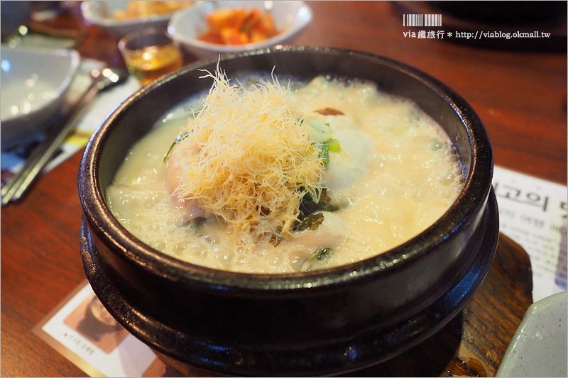 首爾美食推薦》皇后蔘雞湯황후삼계탕～好吃！吃了有推薦的首爾人蔘雞湯餐廳！ @Via&#039;s旅行札記-旅遊美食部落格