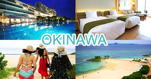 沖繩海景飯店》推薦！Orion本部度假SPA飯店(Hotel Orion Motobu Resort &#038; Spa)～翡翠沙灘的夢幻海景＋空間超大的渡假房型！ @Via&#039;s旅行札記-旅遊美食部落格