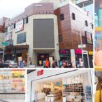 即時熱門文章：一中街美食》I PLAZA愛廣場～全新商場報到！把小吃通通搬進室內～豚一屋、丸龜製麵、MINISO等品牌熱力進駐！