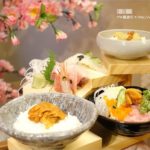 即時熱門文章：台北餐廳推薦》小六食堂～人氣日式料理食堂，不預約吃不到！新鮮好吃的生魚片丼飯好好味！