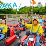 即時熱門文章：大阪卡丁車》Akiba Kart Osaka大阪卡丁車體驗心得分享～暢遊大阪新玩法！變裝上街好拉風！