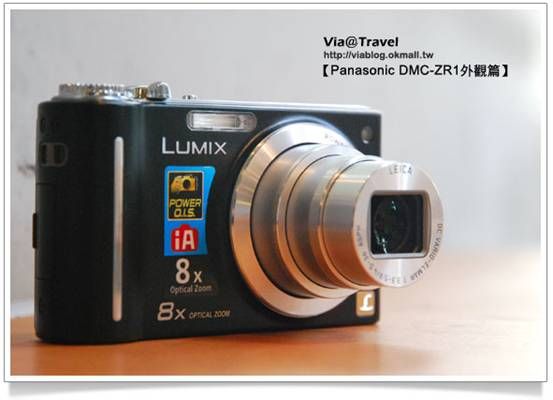 【相機評測】Panasonic LUMIX DMC-ZR1數位相機－外觀篇 @Via&#039;s旅行札記-旅遊美食部落格