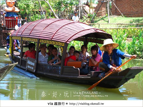 泰國小吃》泰好吃～Ayothaya Floating Market大城水上市場美味小吃呷通海！ @Via&#039;s旅行札記-旅遊美食部落格