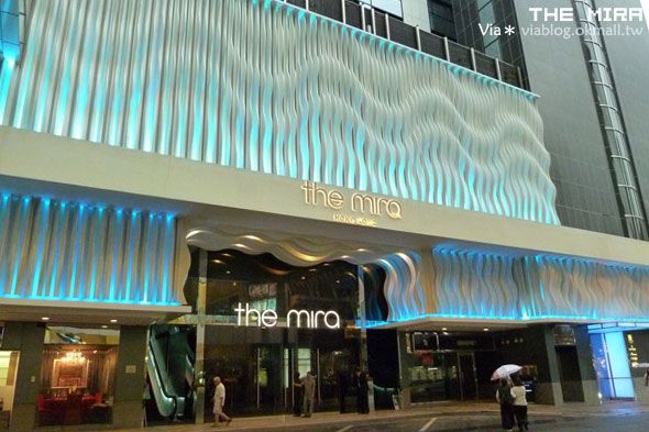 香港酒店》The Mira Hotel～香港的潮流味旅店 @Via&#039;s旅行札記-旅遊美食部落格