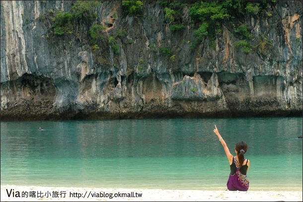 Via旅行在泰國喀比&#8230;..〈內有送泰國明信片小活動〉 @Via&#039;s旅行札記-旅遊美食部落格