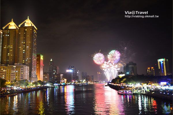 【高雄燈會】Via帶你玩～高雄燈會藝術節愛河花燈區 @Via&#039;s旅行札記-旅遊美食部落格