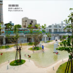 即時熱門文章：台南親子景點》河樂廣場The Spring～免費開放親子戲水公園！請來荷蘭團隊打造的白色系親水公園