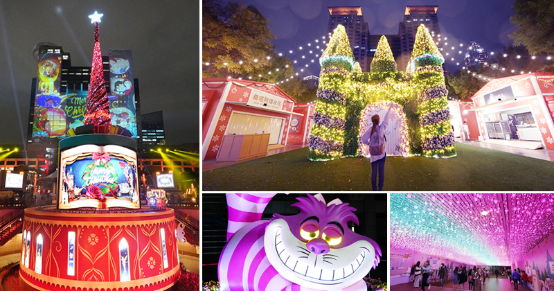 2020新北耶誕城》迪士尼來了～今年好精彩！童話風主燈光雕秀，超大型燈區帶你浪漫過聖誕！ @Via&#039;s旅行札記-旅遊美食部落格