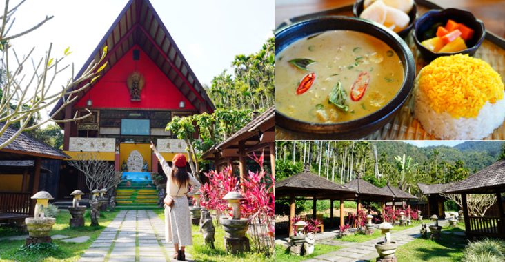 南投魚池餐廳》烏布雨林峇里島主題餐廳～深山裡的泰式風味料理，南洋風造景宛若在渡假！ @Via&#039;s旅行札記-旅遊美食部落格